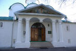 Троицкий собор Кремля в Александрове