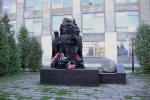 Памятник воинам-интернационалистам в Александрове